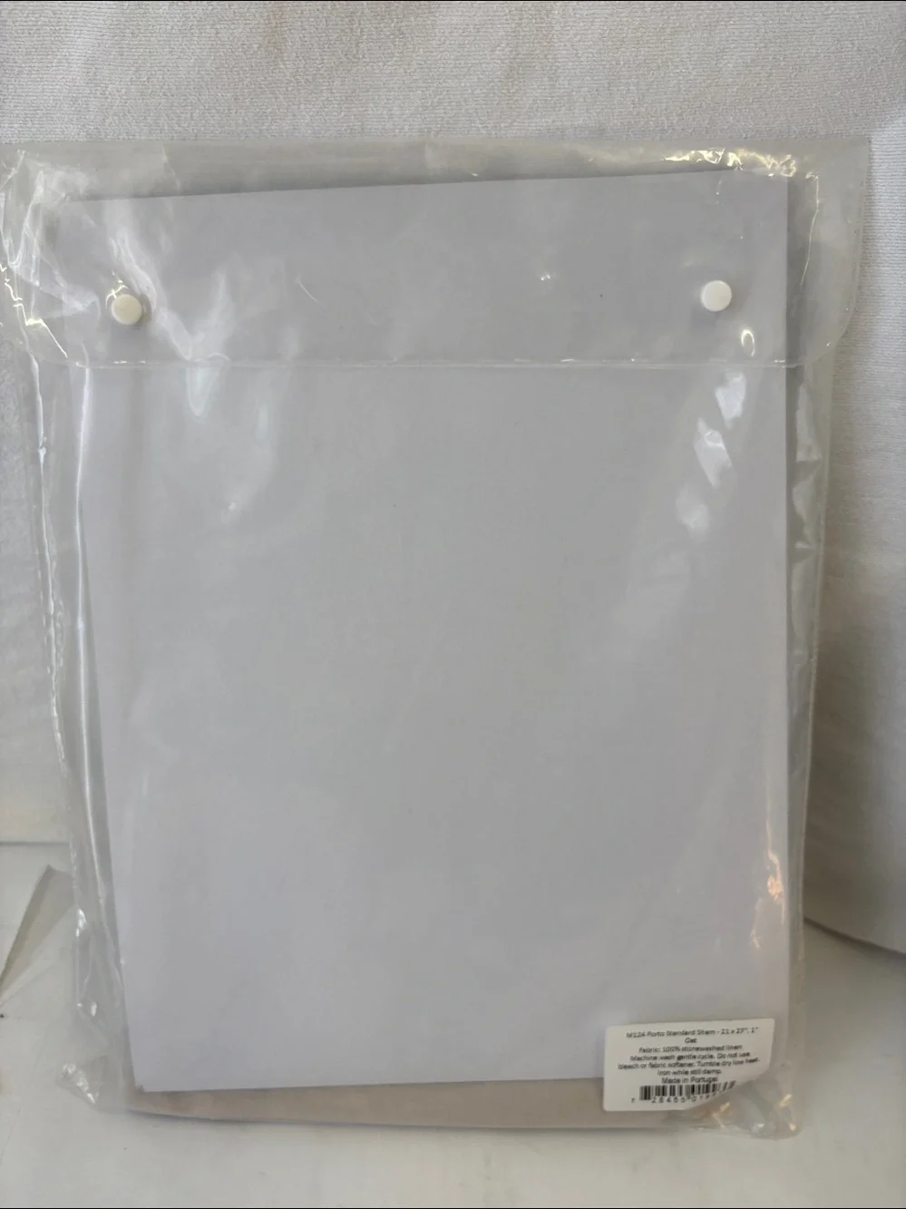 Matouk Porto Standard Linen Oat Sham